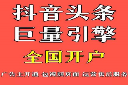 微博信息流与社交媒体互动的深度融合