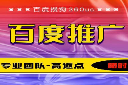 某sem公司成功案例揭秘