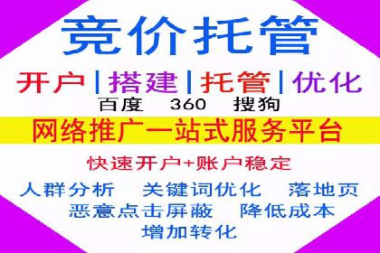 信息流平台在内容分发领域的创新实践案例
