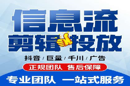 百度广告费用案例，低成本高效益策略