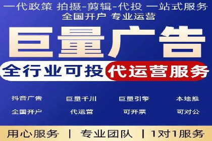 深入解析SEM托管：企业营销的利器
